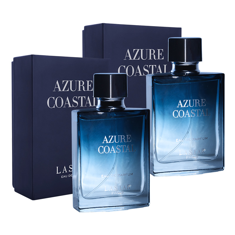 LASTAR Men Perfume, Two Bottle - Home Fragrance Gift recension och pris