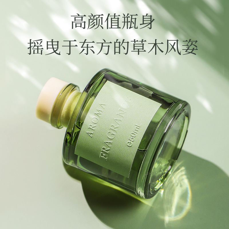 50ml Vine Aromatherapy Oil Fla - Home Fragrance Best recension och pris