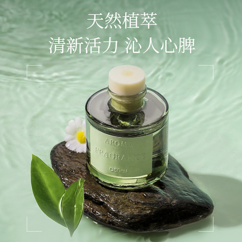 50ml Vine Aromatherapy Oil Fla - Home Fragrance Best recension och pris