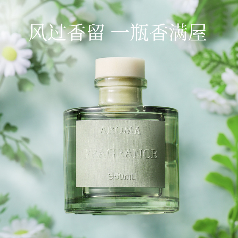 50ml Vine Aromatherapy Oil Fla - Home Fragrance Best recension och pris